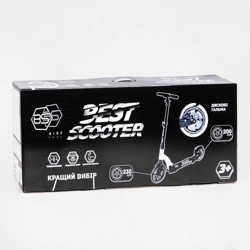Двоколісний складаний самокат ліхтарик 2 амортизатора дискове гальмо Best Scooter 100 кг Black and blue (114293) (1218342)