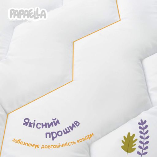 Набор детский в кроватку одеяло 100х135 см и подушка 40х60 см белый Comfort PAPAELLA IDEIA 8-29611*003 (1220009)