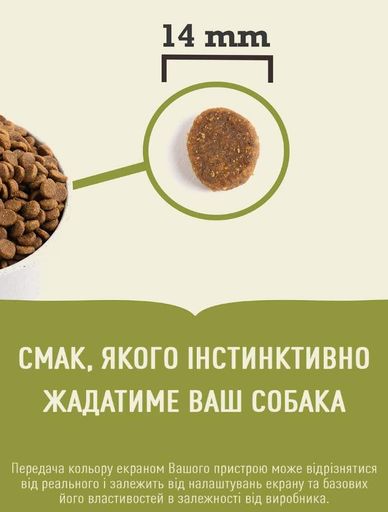 Сухий корм ACANA Adult Dog Recipe для собак для всіх стадій життя зі смаком курки 11.4 кг (a52511) (1220909)