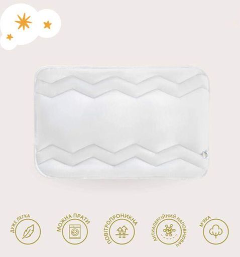 Подушка IDEIA детская антиаллергенная Comfort 40х60 см (56860888) (1221002)