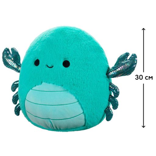 Мягкая игрушка - Скорпион Карпио (30 cm)  Squishmallows  (2000003073566) (1221307)