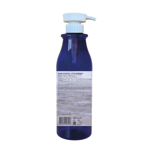 Гель для душа Eon Professional Water Power Shower Gel, 750 мл