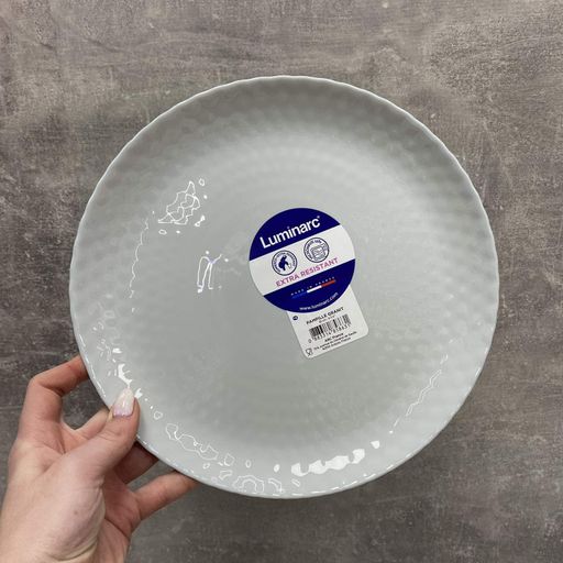 Тарілка обідня 25 см Luminarc Pampille Granit Q4643 (1224485)
