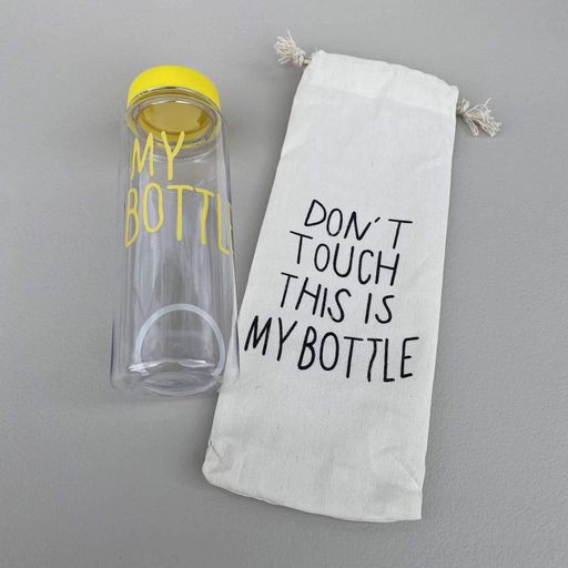 Бутылка для воды My Bottle с чехлом 500 мл прозрачно/желтая 500-500 (1225611)