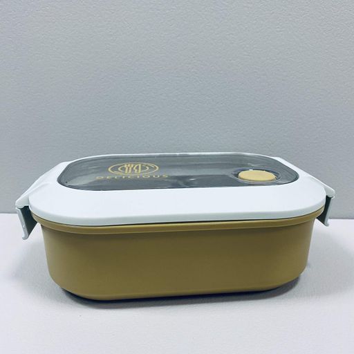 Ланч бокс пластиковый  с двумя отделами A-Plus 458/7892 горчичный (1225715)
