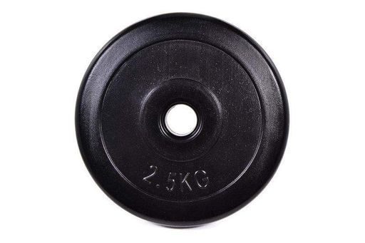 Разборные гантели 2х13кг Neo Sport (1226796)