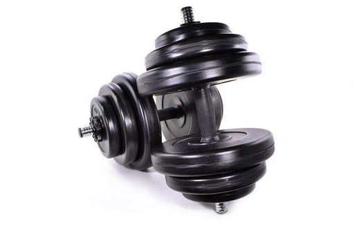 Разборные гантели 2х18.5кг Neo Sport (1226798)