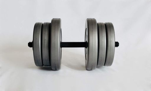 Гантелі 2х20кг GREY WCG (1226859)