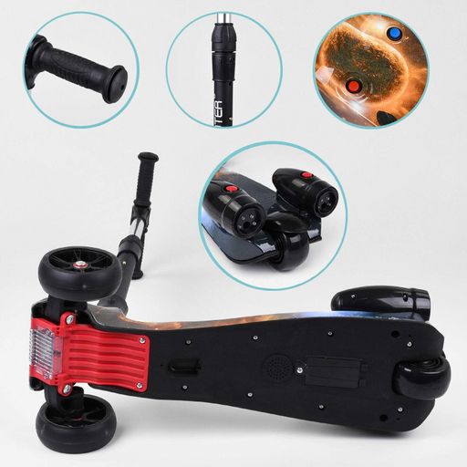 Самокат детский Best Scooter MAXI с парогенератором и складным рулем. Multicolor (100062) (1229962)