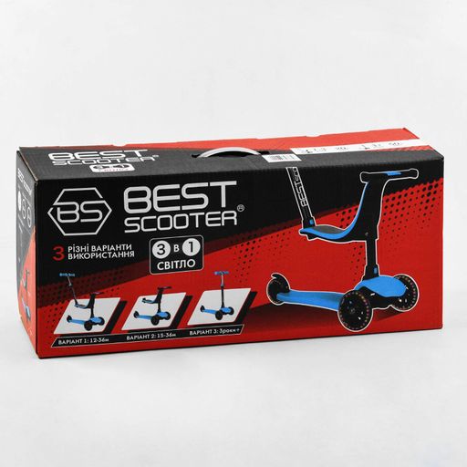 Самокат-велобег 3в1 Best Scooter колеса PU со светом сидение родительская ручка. Blue (106697) (1230077)