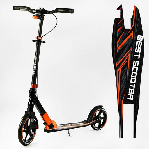 Двухколесный складной самокат Best Scooter фонарик амортизатор. Black and orange (113216) (1230102)