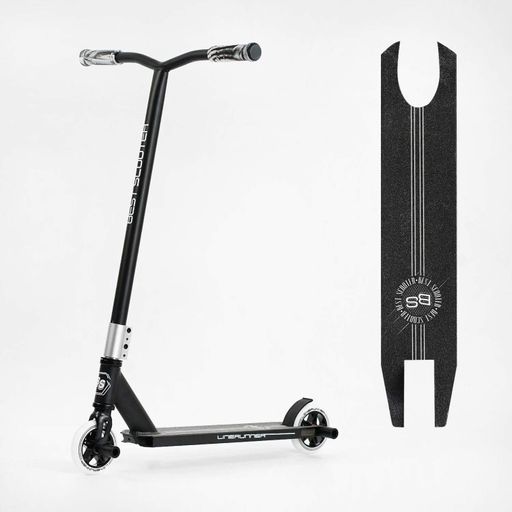 Самокат трюковий Best Scooter LineRunner. Black (129763) (1230148)