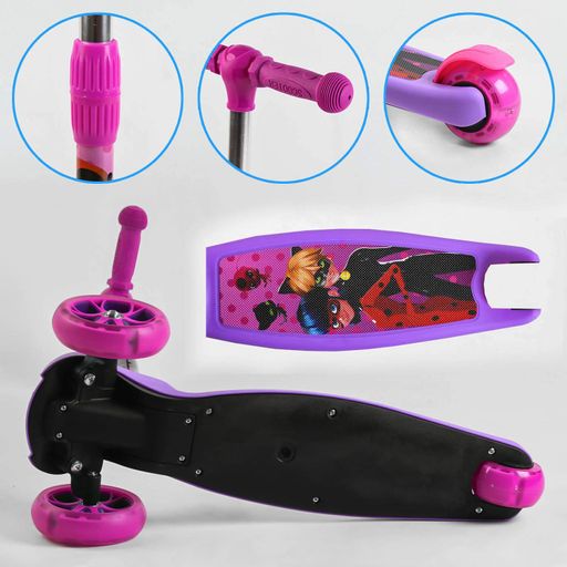 Самокат трехколесный детский Best Scooter. Pink and Purple (106836) (1230175)