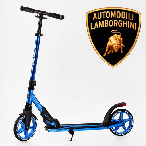 Двухколесный самокат Lamborghini колеса PU 1 амортизатор. Blue (115955) (1230196)