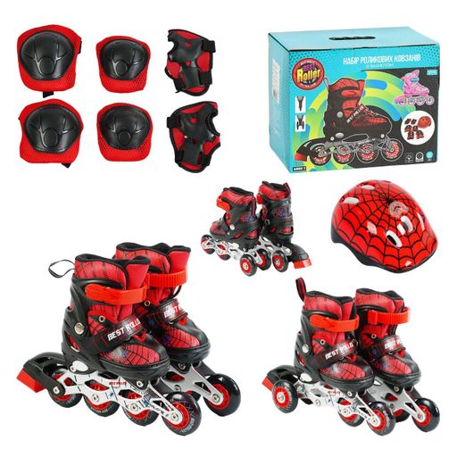Роликовые коньки Best Roller. Размер 26-28: 15-16.5 см светящиеся PU колёса. Red (153149) (1230391)