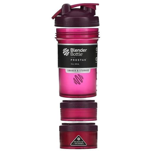 Шейкер спортивний BlenderBottle ProStak 22oz/650ml з 2-ма контейнерами Plum (Original) (1231993)