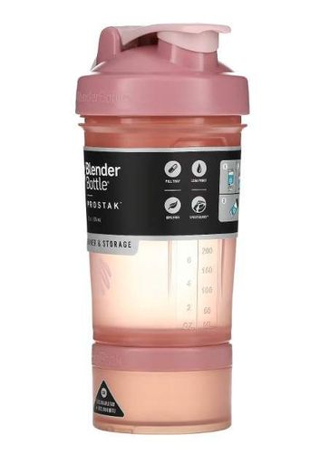 Шейкер спортивний BlenderBottle ProStak 22oz/650ml с 2-мя контейнерами Rose_Pink (1232024)