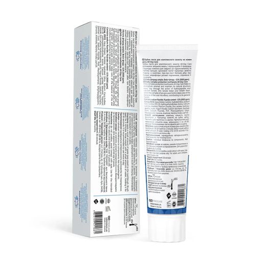 Уценка! Зубная паста Medosan All-Day Care Toothpaste для комплексной защиты на каждый день, 75 мл
