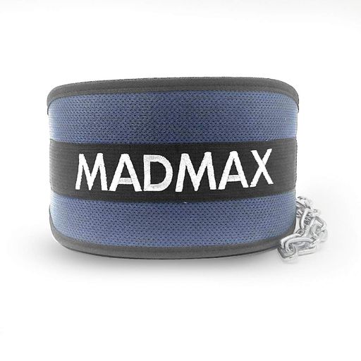 Пояс для обтяжень з ланцюгом MadMax MFA-290 неопреновий Dark grey/Orange (1232640)