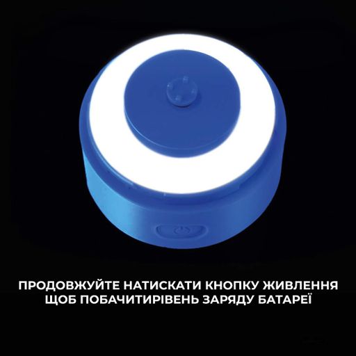 Шейкер спортивний електричний VOLTRX VortexBoost 600 мл. Tritan Blue (1232689)