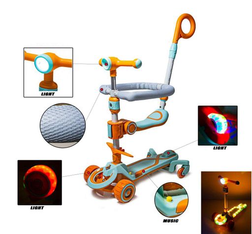 Самокат Smart 5 в 1. З підсвічуванням з музикою з бортиком. Orange (49336349) (1233023)
