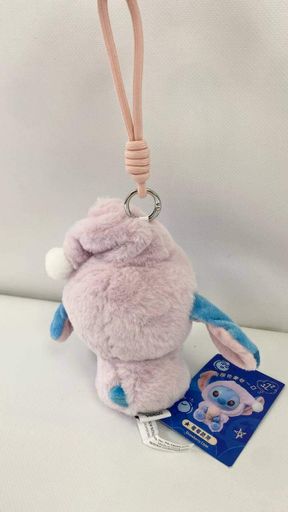 Labubu Stitch Лабубу брелок-фигурка Стич с мороженым (1233232)