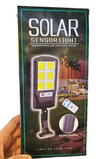 Уличный светильник фонарь аккумуляторный Solar Sensor Light BK-240-SMD-B с пультом на солнечной батарее (1233249)