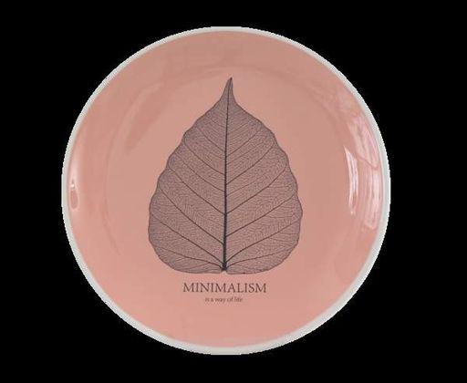 Тарелка десертная Limited Edition Minimalism HTK-008 (1237382)