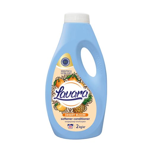 Кондиционер-ополаскиватель для белья Lavara Desert Bloom, 42 стирки, 2 кг