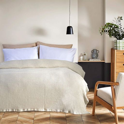 Покрывало Lotus Home - Bellia bej бежевый 160x200 (1246497)