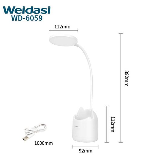 Настільна лампа Weidasi WD-6059 1200mAh 20smd 2.5W 267lm White (1247193)