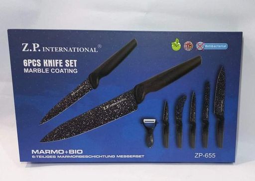 Набор ножей для кухни XPRO с коричневой ручкой Kitchen knife (43745-B821_277) (1247568)