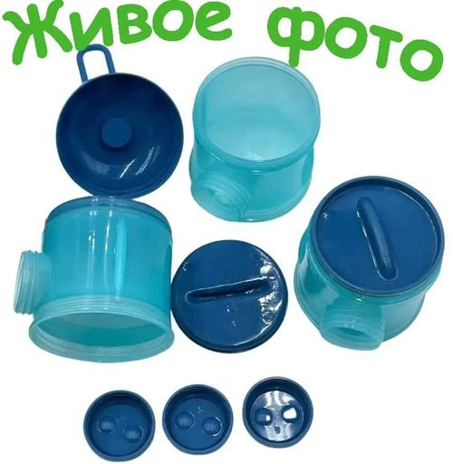 Набір посуду 2Life D10 та слюнявчик Зелений (v-11866) (1248062)