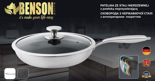 Сковорода з кришкою з нержавіючої сталі 28 см Benson BN-442 (1248379)