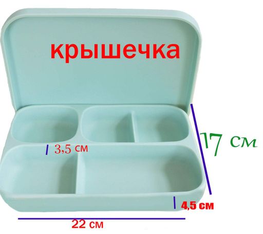Набір посуду 2Life A3 Зелений (v-11867) (1248474)