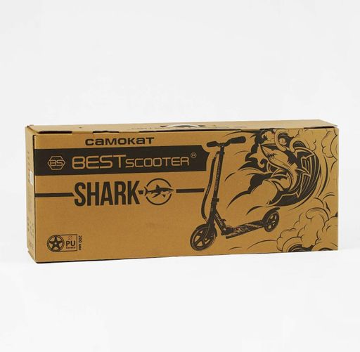 Самокат двухколесный Best Scooter SHARK с ручным тормозом PU колеса. Pink white (147564) (1249185)