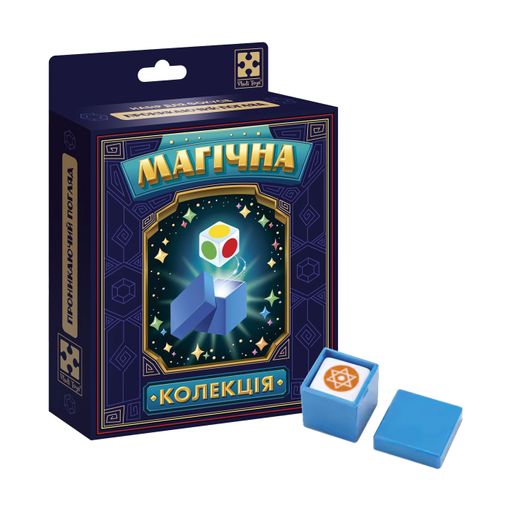 Настольная игра Набор для фокусов Vladi Toys Магічна колекція Проникаючий погляд, 3 элемента, от 8 лет (VT6012-04)