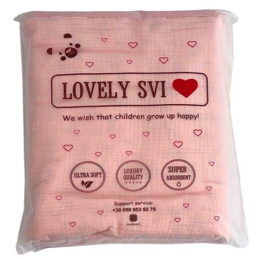 Плед Детский Lovely Svi Хлопок Муслин 100х130 см - двухсторонний -Розовый (1250539)