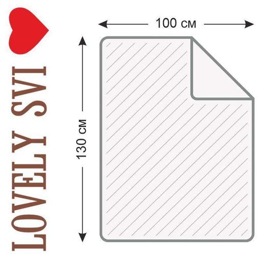Плед Детский Lovely Svi Хлопок Муслин 100х130 см - двухсторонний -Розовый (1250539)