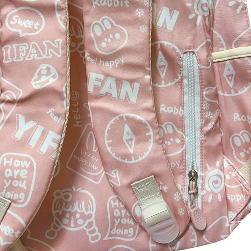 Рюкзак підлітковий No Brand 230632 Зайчик 20 л Pink (1252253)