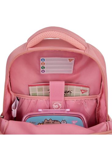 Рюкзак школьный YES S-108 Pusheen Fatty (559827) (1253659)
