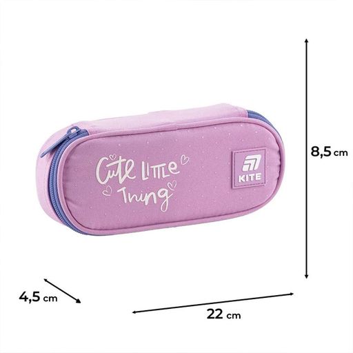 Пенал без наповнення Kite Cute K25-599-1 (1256805)
