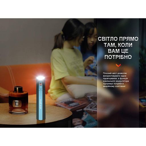 Ліхтар ручний Fenix E-CP блакитний E-CPblue (1257007)