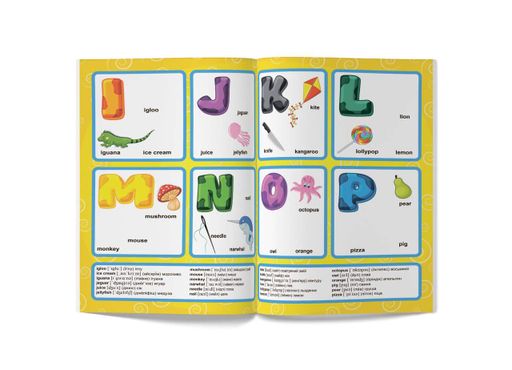 Первые развивающие наклейки. English ABC. 65 наклейок (Crystal Book) (1258654)