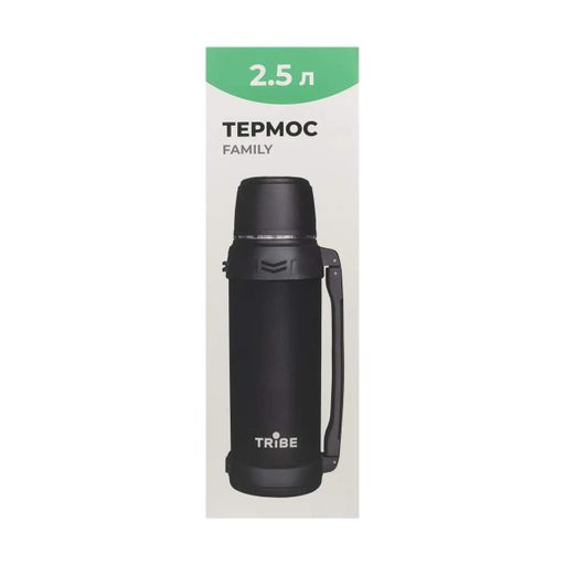Термос универсальный Tribe Family line 2.5 л T-DG-0002, black (T-DG-0002-black) (1260636)