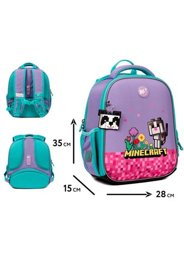 Рюкзак школьный YES H-100 Minecraft Pinky (550094) (1260729)