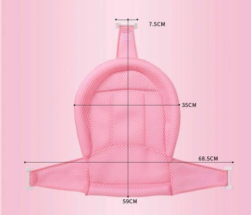 Гірка натяжна дитяча в ванночку рожева Babyhood BH-211P (1261430)