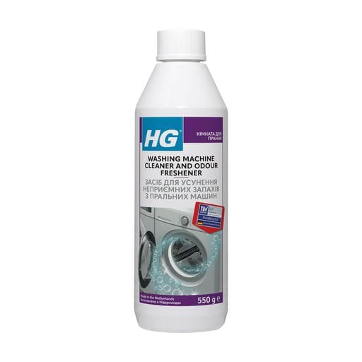 Средство для устранения неприятных запахов из стиральных машин HG Washing Machine Cleaner And Odour Freshener, 550 г