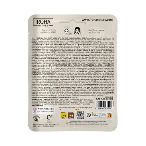 Тканевая маска для лица Iroha Nature Purifying Tea Tree + Hyaluronic Acid Sheet Mask, 20 мл