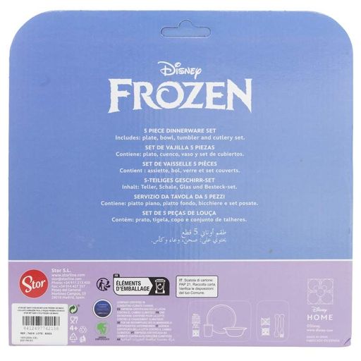 Набір посуду дитячий 5 предметів Stor Frozen (74215) (1273041)